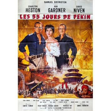 55 DAYS AT PEKING Movie Poster In 2 panels. - 94x63 in. - 1963 - Nicholas Ray, Ava Gardner