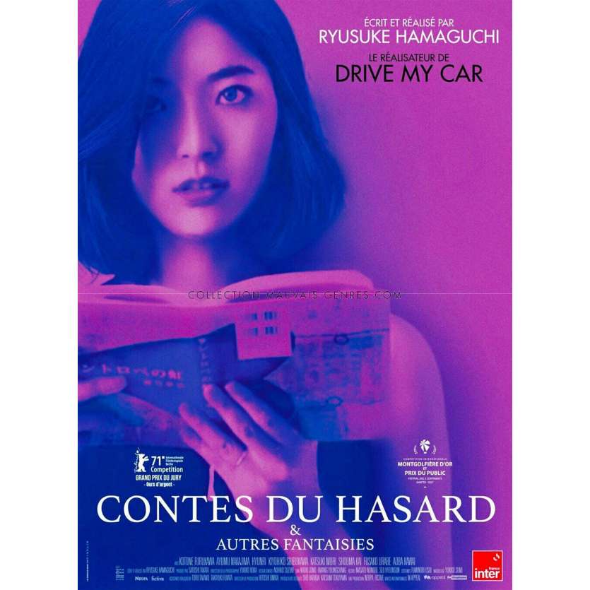 LES CONTES DU HASARD Affiche de film- 40x54 cm. - 2021 - Kotone Furukawa, Ryûsuke Hamaguchi