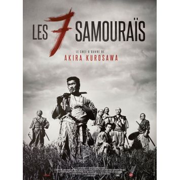 LES 7 SAMOURAIS Affiche de film- 40x54 cm. - 1954/R2013 - Toshiro Mifune, Akira Kurosawa