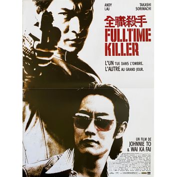 FULLTIME KILLER Movie Poster- 15x21 in. - 2001 - Johnnie To, Andy Lau