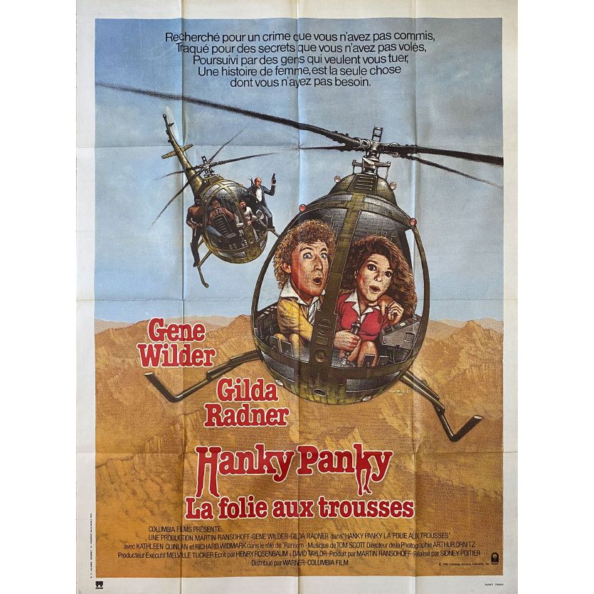 LA FOLIE AUX TROUSSES Affiche de film- 120x160 cm. - 1982 - Gene Wilder, Sidney Poitier