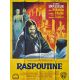 RASPOUTINE Affiche de film- 120x160 cm. - 1954 - Pierre Brasseur, Georges Combret