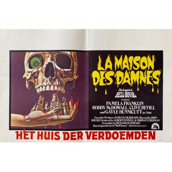 LA MAISON DES DAMNES Affiche de film- 35x55 cm. - 1973 - Roddy McDowall, John Hough LA MAISON DES DAMNES Affiche de film- 35x55 cm. - 1973 - Roddy McDowall, John Hough