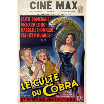 LE CULTE DU COBRA Affiche de film- 35x55 cm. - 1955 - Faith Domergue, Francis D. Lyon