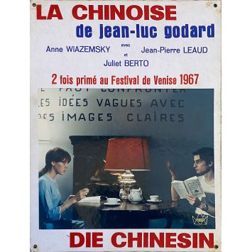 LA CHINOISE Photo de film N01 - 35x44 cm. - 1967 - Jean-Pierre Léaud, Jean-Luc Godard