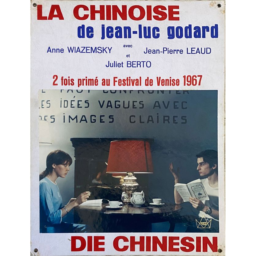 LA CHINOISE Lobby Card N01 - 14x18 in. - 1967 - Jean-Luc Godard, Jean-Pierre Léaud
