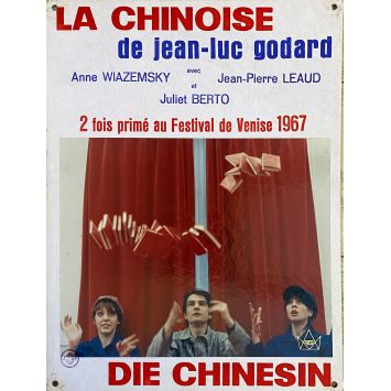 LA CHINOISE Photo de film N03 - 35x44 cm. - 1967 - Jean-Pierre Léaud, Jean-Luc Godard