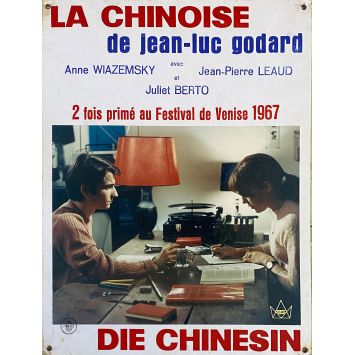 LA CHINOISE Photo de film N04 - 35x44 cm. - 1967 - Jean-Pierre Léaud, Jean-Luc Godard