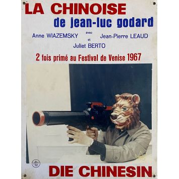 LA CHINOISE Photo de film N05 - 35x44 cm. - 1967 - Jean-Pierre Léaud, Jean-Luc Godard