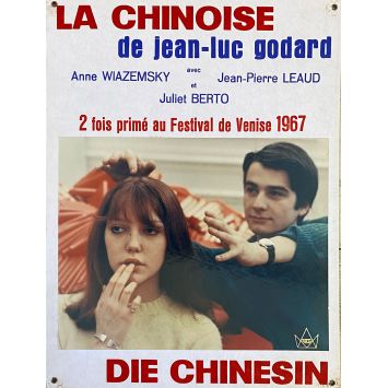 LA CHINOISE Photo de film N07 - 35x44 cm. - 1967 - Jean-Pierre Léaud, Jean-Luc Godard