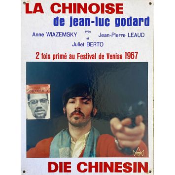 LA CHINOISE Photo de film N08 - 35x44 cm. - 1967 - Jean-Pierre Léaud, Jean-Luc Godard
