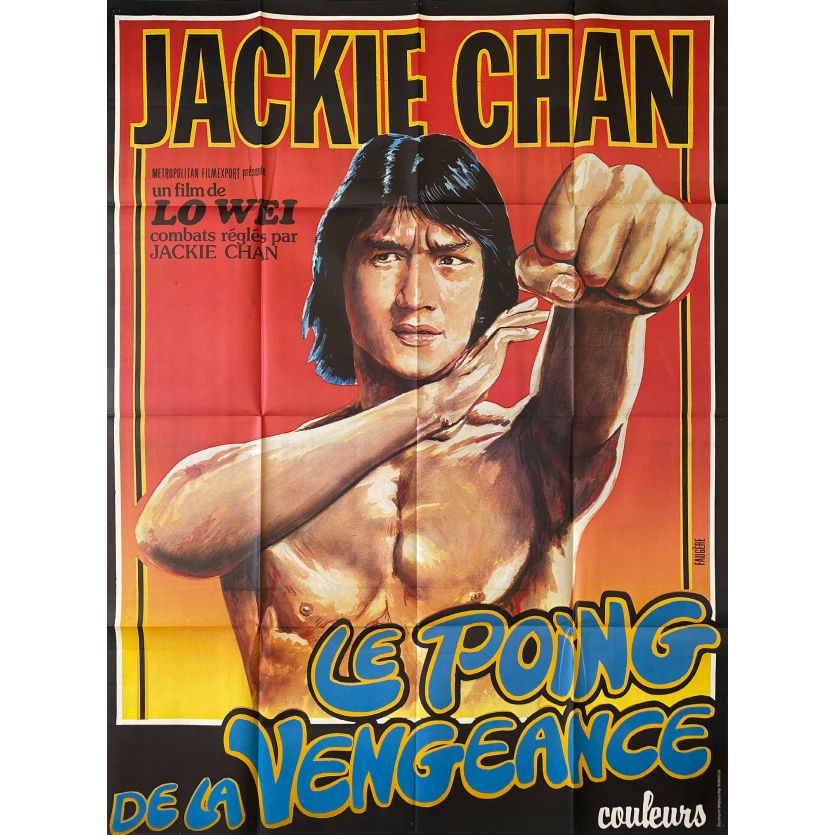 DRAGON FIST Movie Poster- 47x63 in. - 1979 - Wei Lo, Jackie Chan