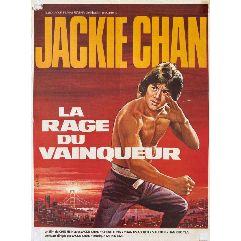 LA RAGE DU VAINQUEUR Affiche de film- 40x54 cm. - 1973 - Jackie Chan, Mu Chu
