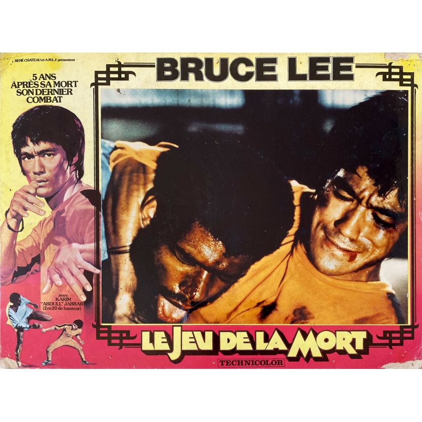 GAME OF DEATH Lobby Card N06 - 11x14 in. - 1979 - Lo Wei, Bruce Lee