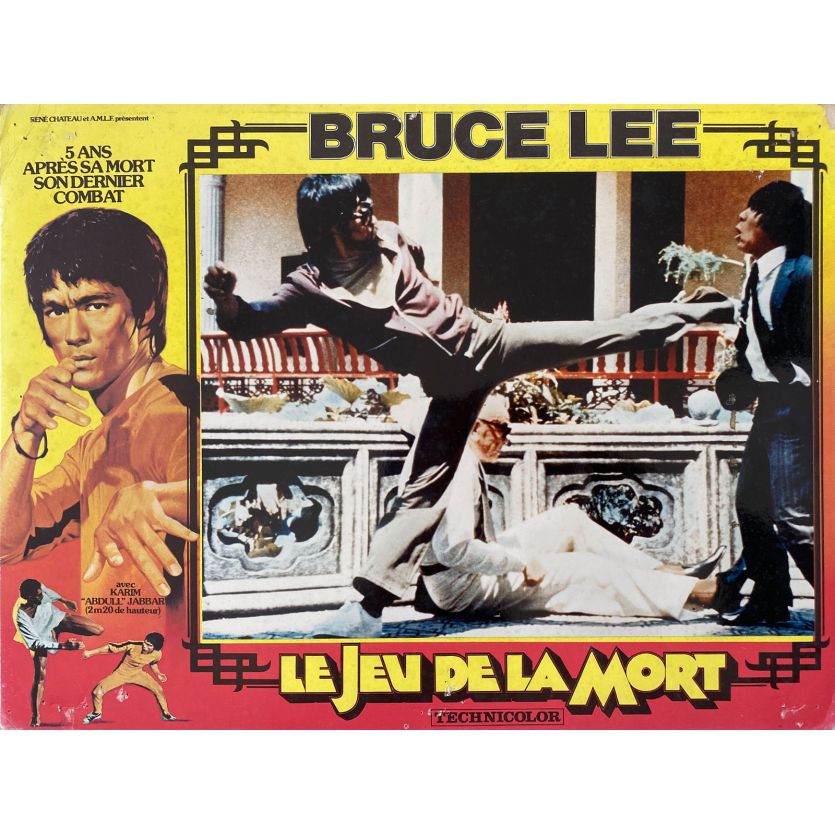 GAME OF DEATH Lobby Card N07 - 11x14 in. - 1979 - Lo Wei, Bruce Lee