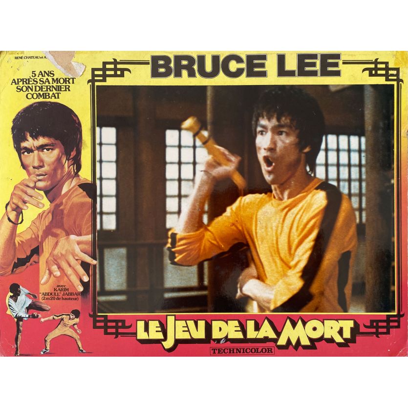 GAME OF DEATH Lobby Card N08 - 11x14 in. - 1979 - Lo Wei, Bruce Lee