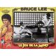 GAME OF DEATH Lobby Card N09 - 11x14 in. - 1979 - Lo Wei, Bruce Lee