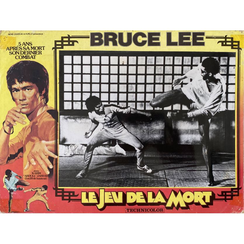 LE JEU DE LA MORT Photo de film N09 - 28x35 cm. - 1979 - Bruce Lee, Lo Wei