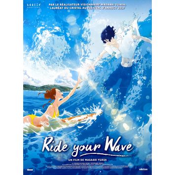 RIDE YOUR WAVE Affiche de film- 40x60 cm. - 2019 - Ryôta Katayose, Masaaki Yuasa