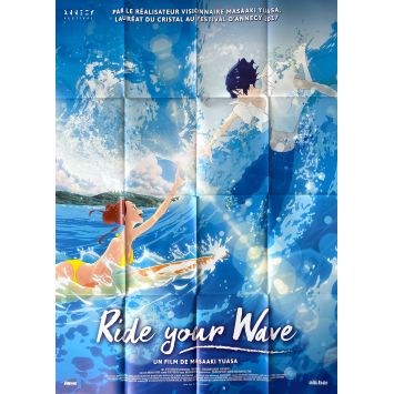 RIDE YOUR WAVE Affiche de film- 120x160 cm. - 2019 - Ryôta Katayose, Masaaki Yuasa