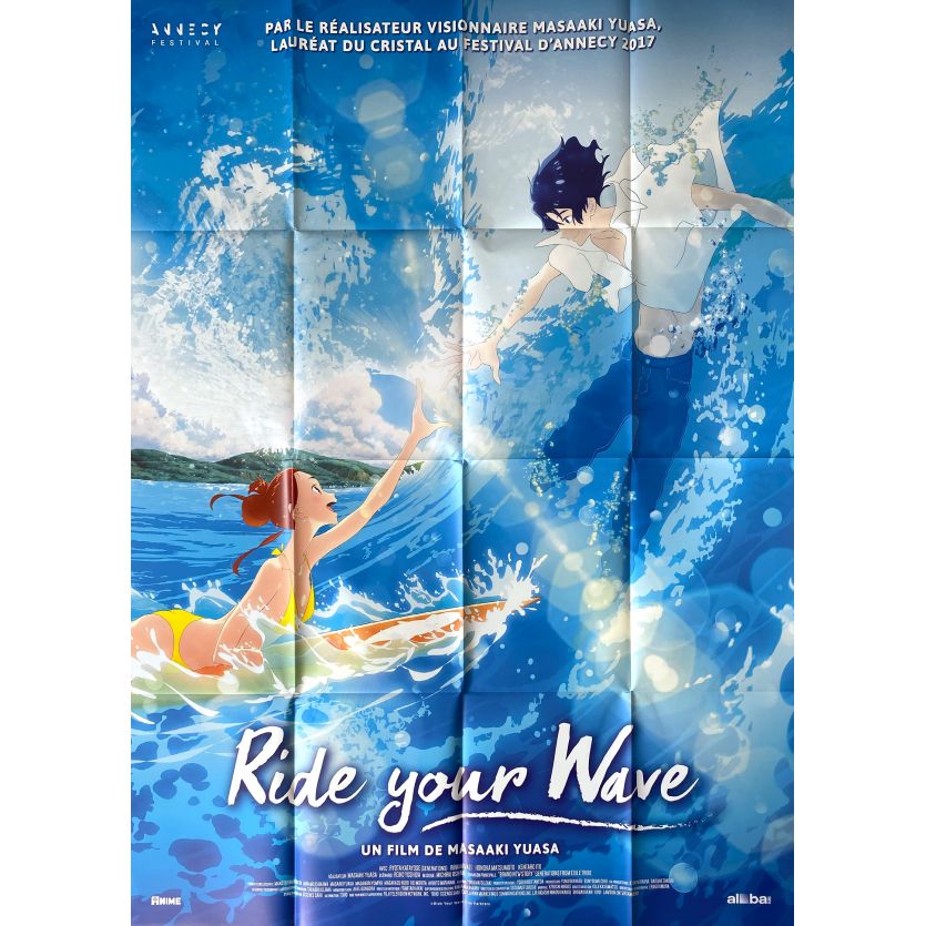 RIDE YOUR WAVE Affiche de film- 120x160 cm. - 2019 - Ryôta Katayose, Masaaki Yuasa