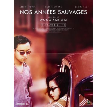 NOS ANNEES SAUVAGES Affiche de film- 40x60 cm. - 1990/R2021 - Leslie Cheung, Maggie Cheung, Kar-Wai Wong