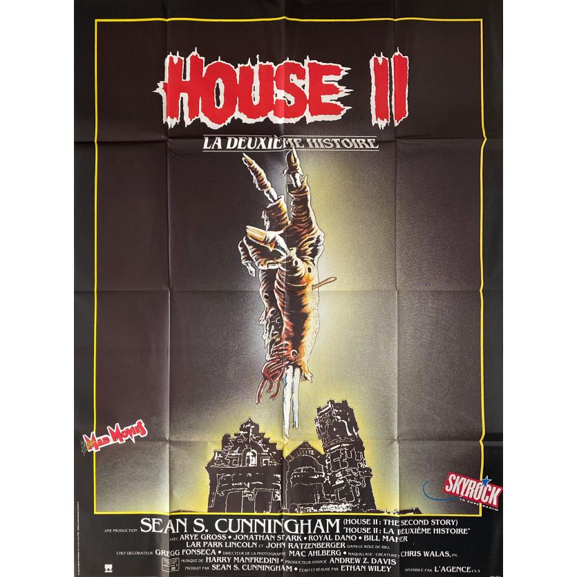 HOUSE 2 Affiche de film- 120x160 cm. - 1987 - Arye Gross, Ethan Wiley