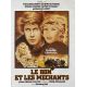 THE GOOD AND THE BAD Movie Poster- 23x32 in. - 1976 - Claude Lelouch, Jacques Dutronc