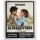 LE GRAND FRERE Affiche de film entoilée- 40x60 cm. - 1982 - Gérard Depardieu, Francis Girod