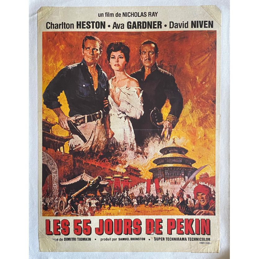 55 DAYS AT PEKING Linen Movie Poster- 15x21 in. - 1963 - Nicholas Ray, Ava Gardner