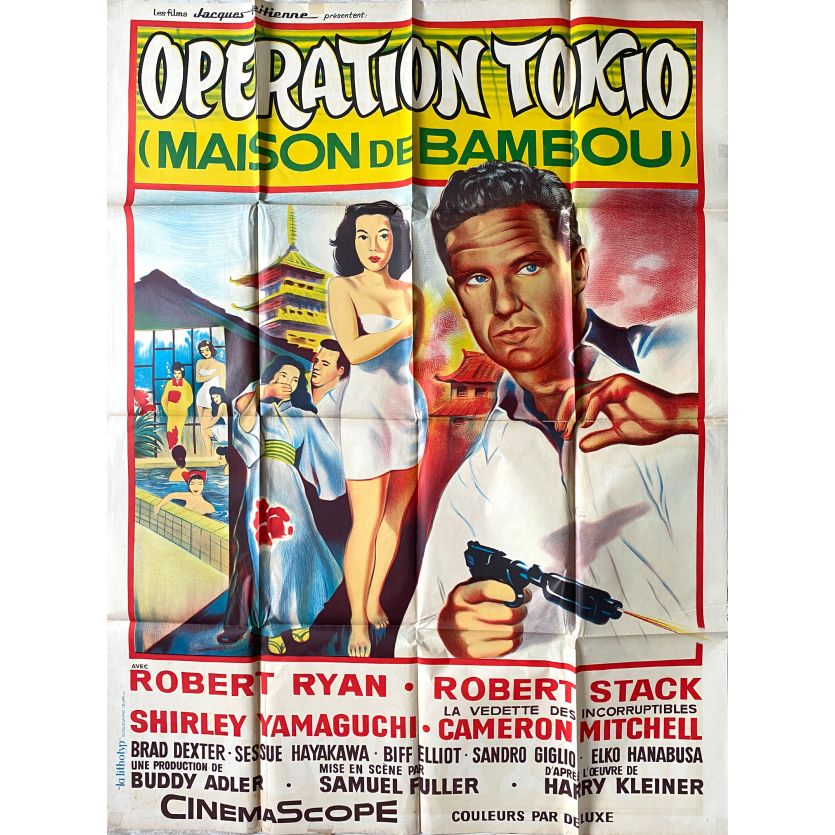 HOUSE OF BAMBOO Movie Poster Litho - 47x63 in. - 1955 - Samuel Fuller, Robert Ryan