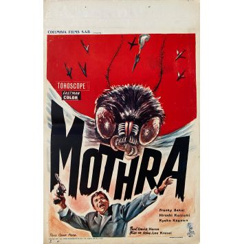 MOTHRA Movie Poster- 14x21 in. - 1961 - Ishiro Honda, Furankî Sakai