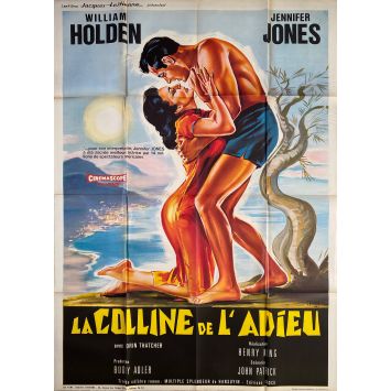 LA COLLINE DE L'ADIEU Affiche de film- 120x160 cm. - 1955 - William Holden, Henry King