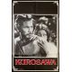 KUROSAWA Movie Poster- 32x47 in. - 1970 - Akira Kurosawa, Toshiro Mifune