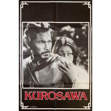 KUROSAWA Affiche de film- 80x120 cm. - 1970 - Toshiro Mifune, Akira Kurosawa