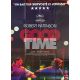 GOOD TIME Affiche de film- 120x160 cm. - 2017 - Robert Pattinson, Ben Safdie