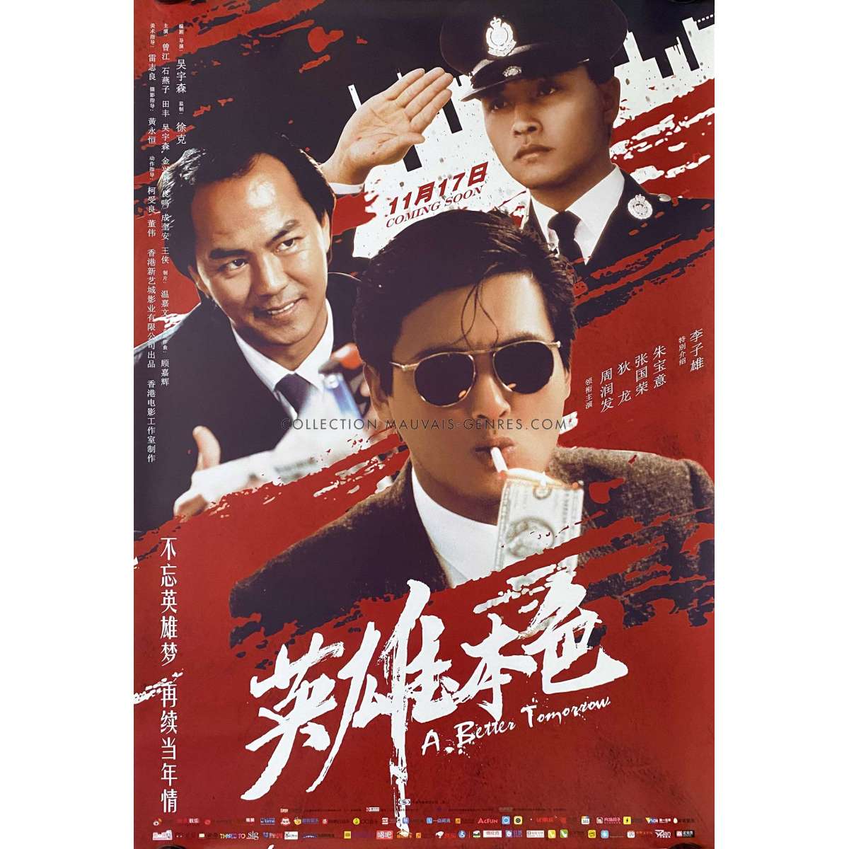 OEM ODM gratter Movie Poster avec 20 100 Films & Séries TV - Chine