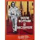 LE RECIDIVISTE Affiche de film- 60x80 cm. - 1978 - Dustin Hoffman, Ulu Grosbard
