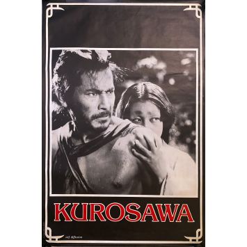 KUROSAWA Movie Poster- 32x47 in. - 1980 - Akira Kurosawa, Toshiro Mifune