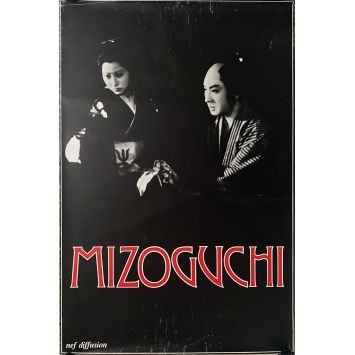 MIZOGUCHI Movie Poster- 32x47 in. - 1980 - Kenji Mizoguchi, 0