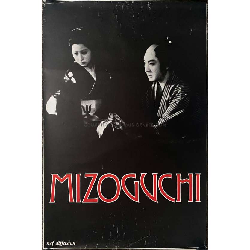 MIZOGUCHI affiche de film- 80x120 cm. - 1980 - 0, Kenji Mizoguchi
