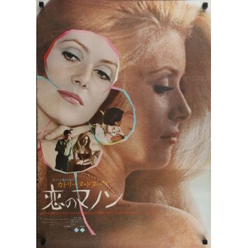 MANON 70 affiche de film- 51x72 cm. - 1968 - Catherine Deneuve, Jean Aurel