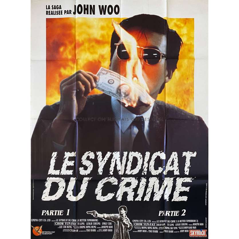 A BETTER TOMORROW I & II Movie Poster- 47x63 in. - 1988 - John Woo, Chow Yun-Fat
