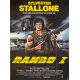 RAMBO Affiche de film- 120x160 cm. - 1982/R1985 - Sylvester Stallone, Ted Kotcheff