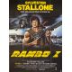 RAMBO - FIRST BLOOD Movie Poster- 47x63 in. - 1982/R1985 - Ted Kotcheff, Sylvester Stallone