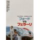 LE MANS Movie Poster- 7,5x9,5 in. - 1971 - Lee H. Katzin, Steve McQueen