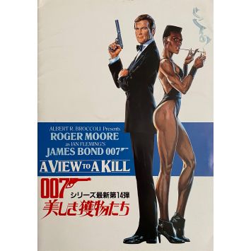A VIEW TO A KILL Program- 9x12 in. - 1985 - James Bond, Roger Moore
