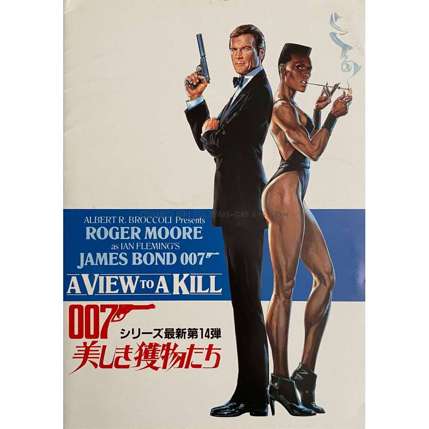 A VIEW TO A KILL Program- 9x12 in. - 1985 - James Bond, Roger Moore