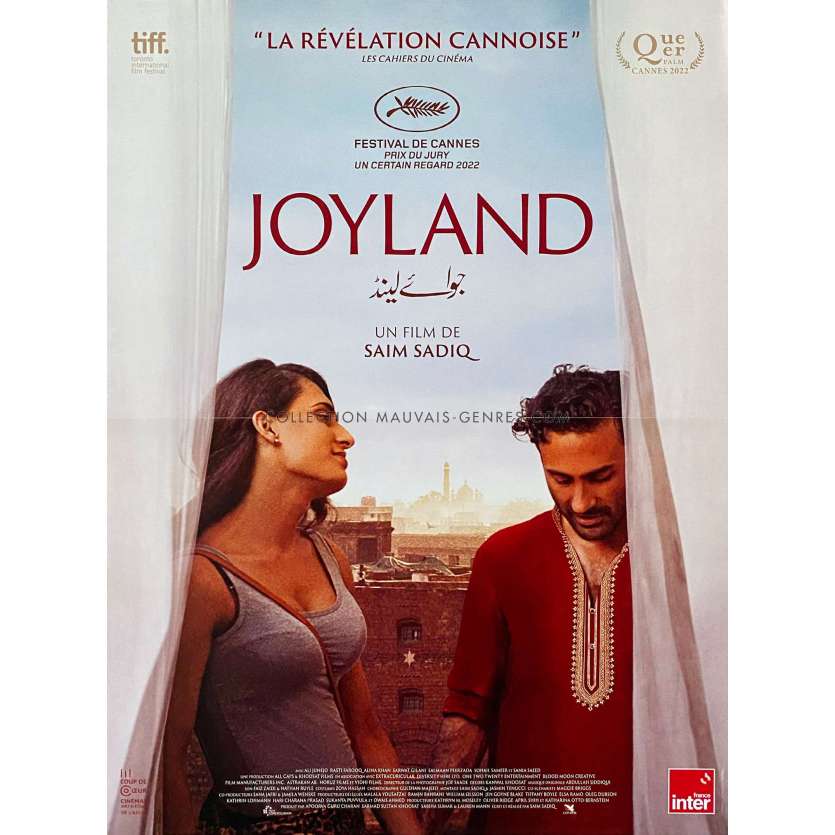 JOYLAND Affiche de film- 40x54 cm. - 2022 - Rasti Farooq, Saim Sadiq