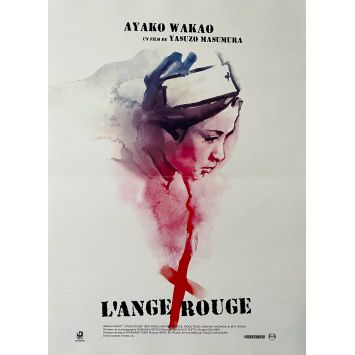 L'ANGE ROUGE Affiche de film- 40x54 cm. - 1966/R2022 - Ayako Wakao, Yasuzô Masumura